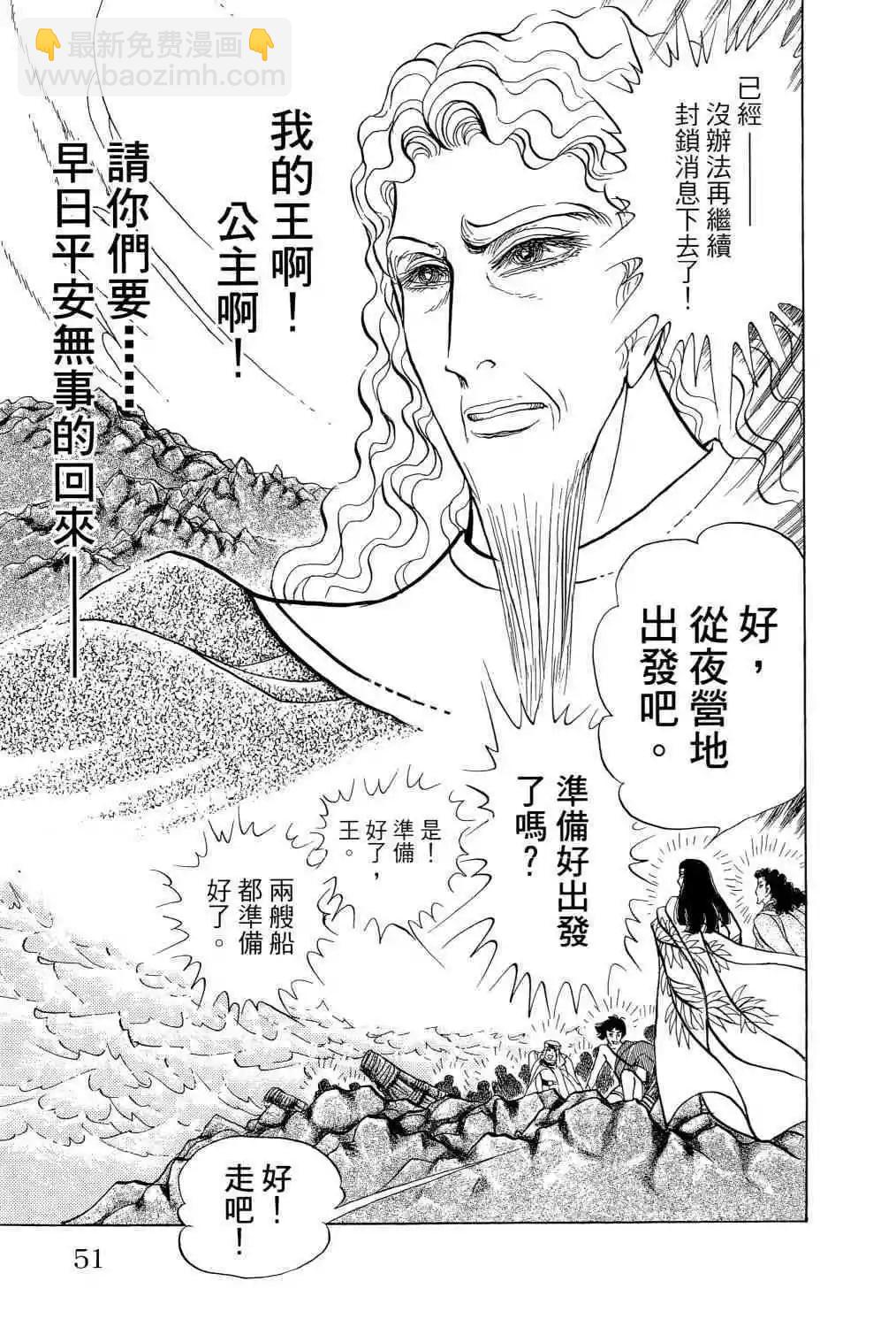 第66卷45