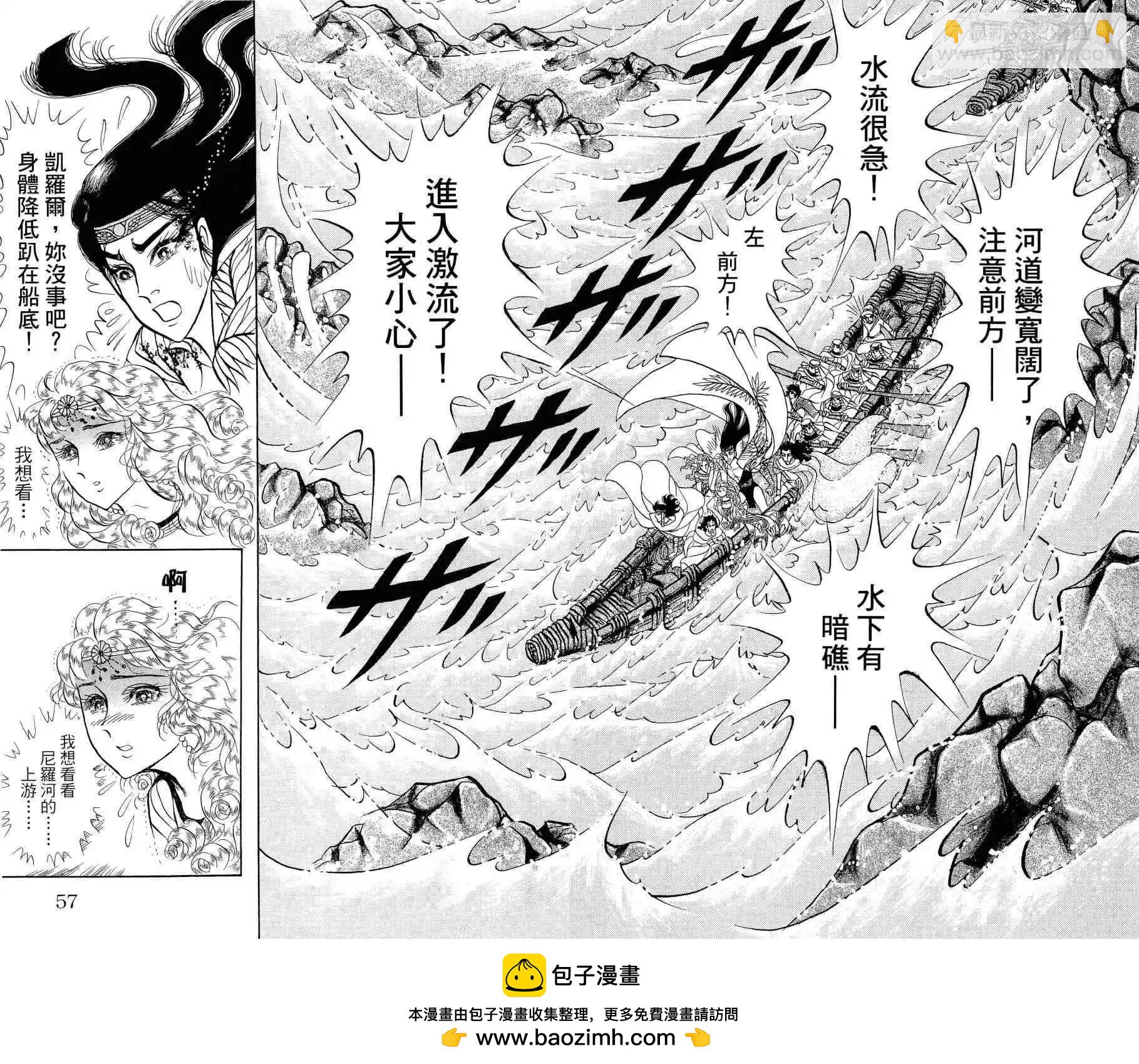 第66卷49
