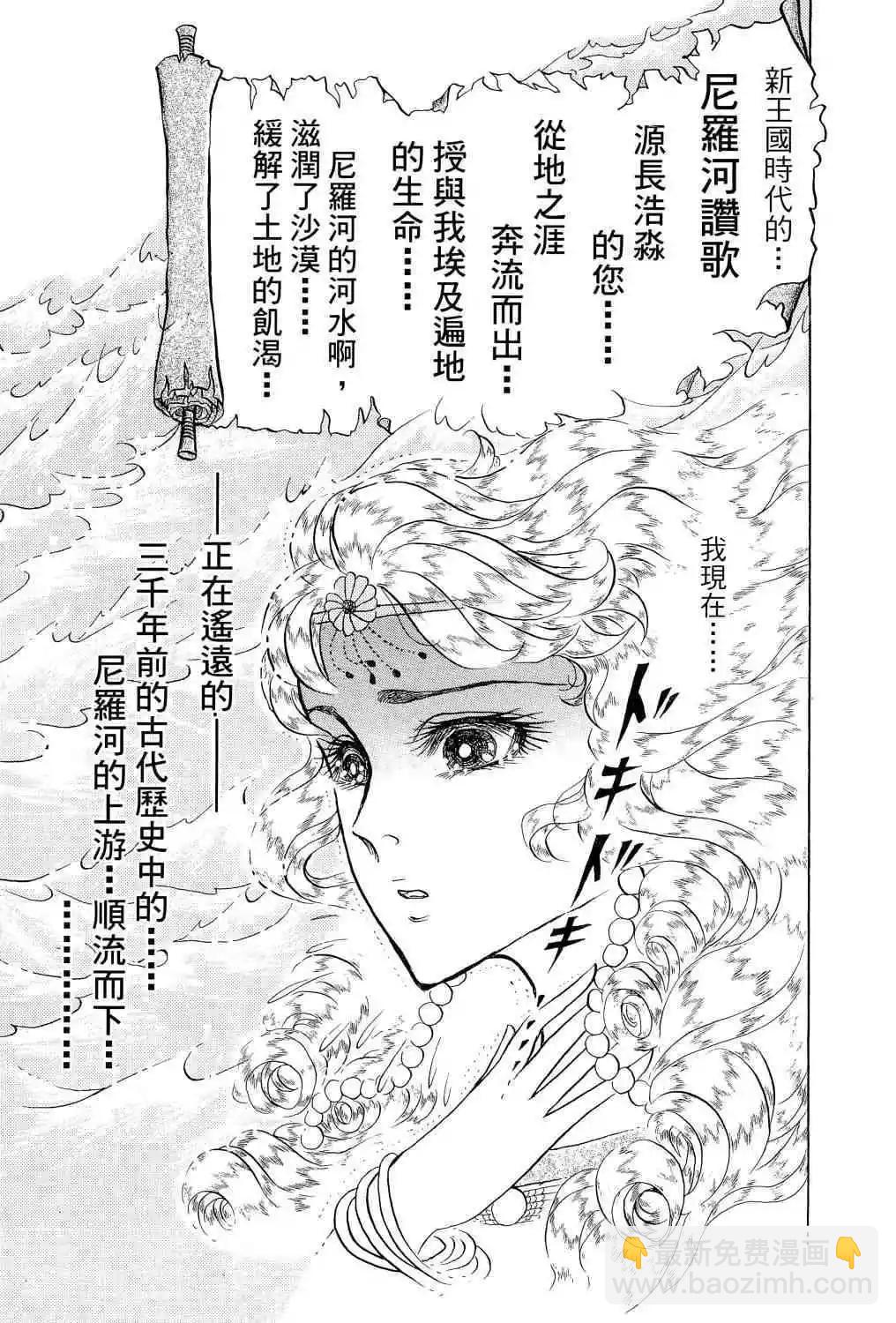 第66卷57