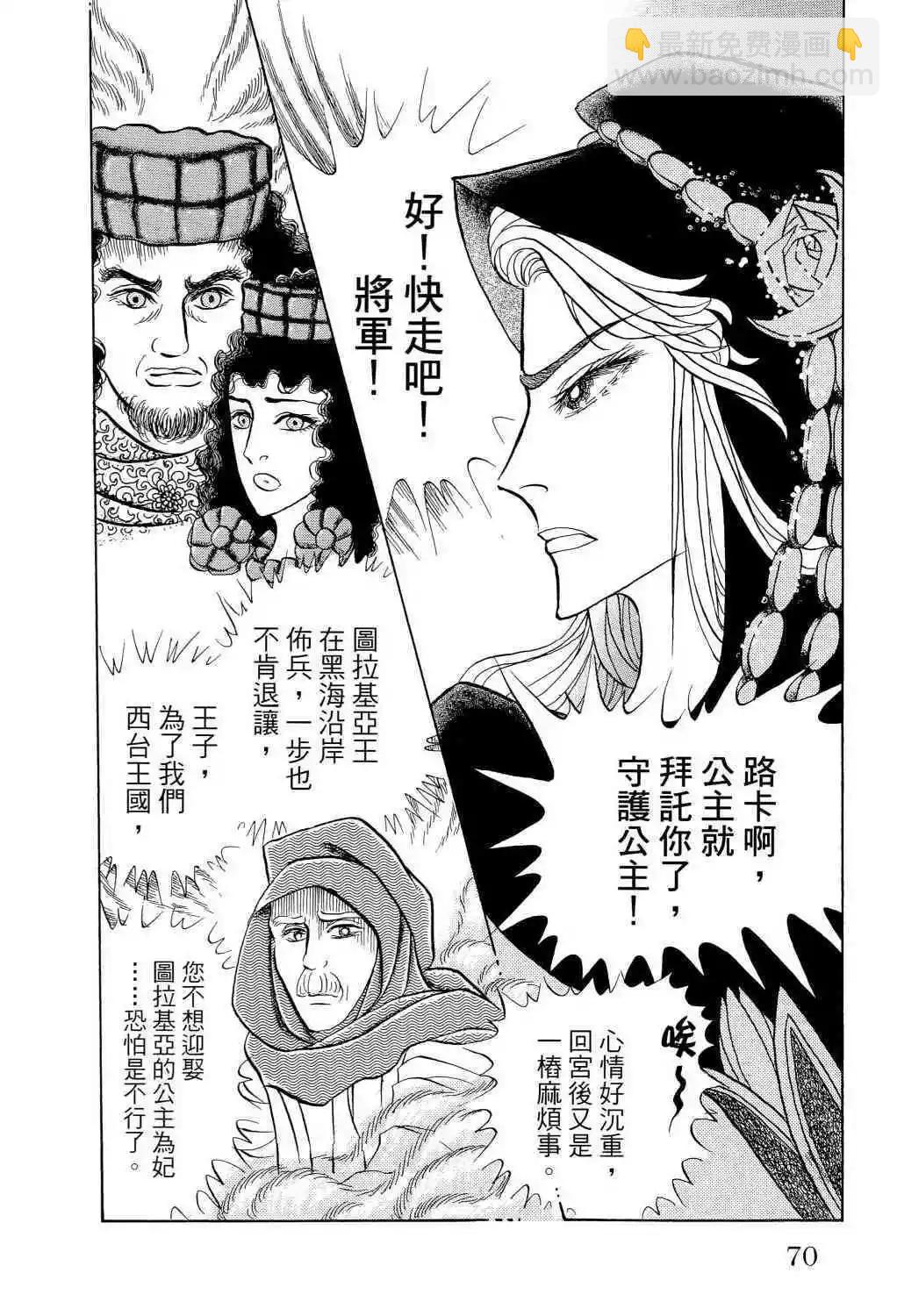 第66卷65