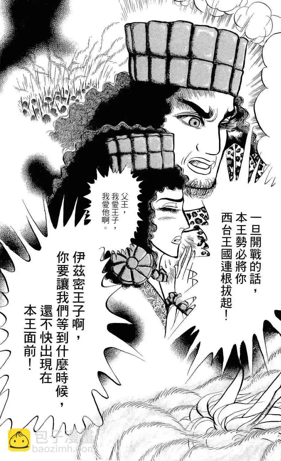 第66卷70