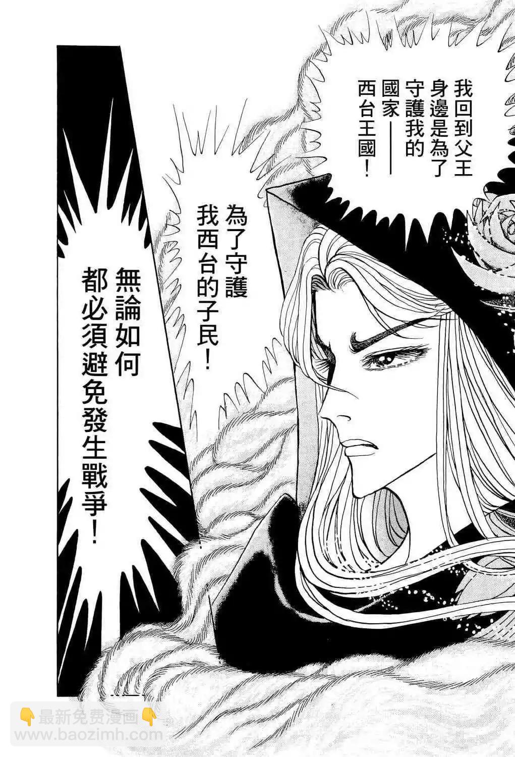 第66卷73