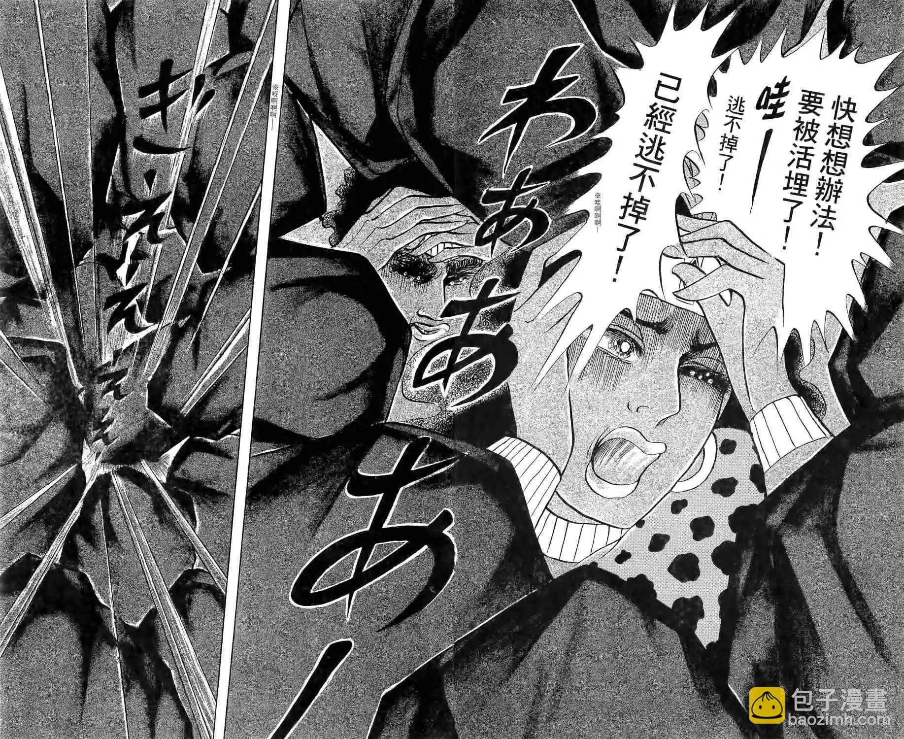 第66卷9