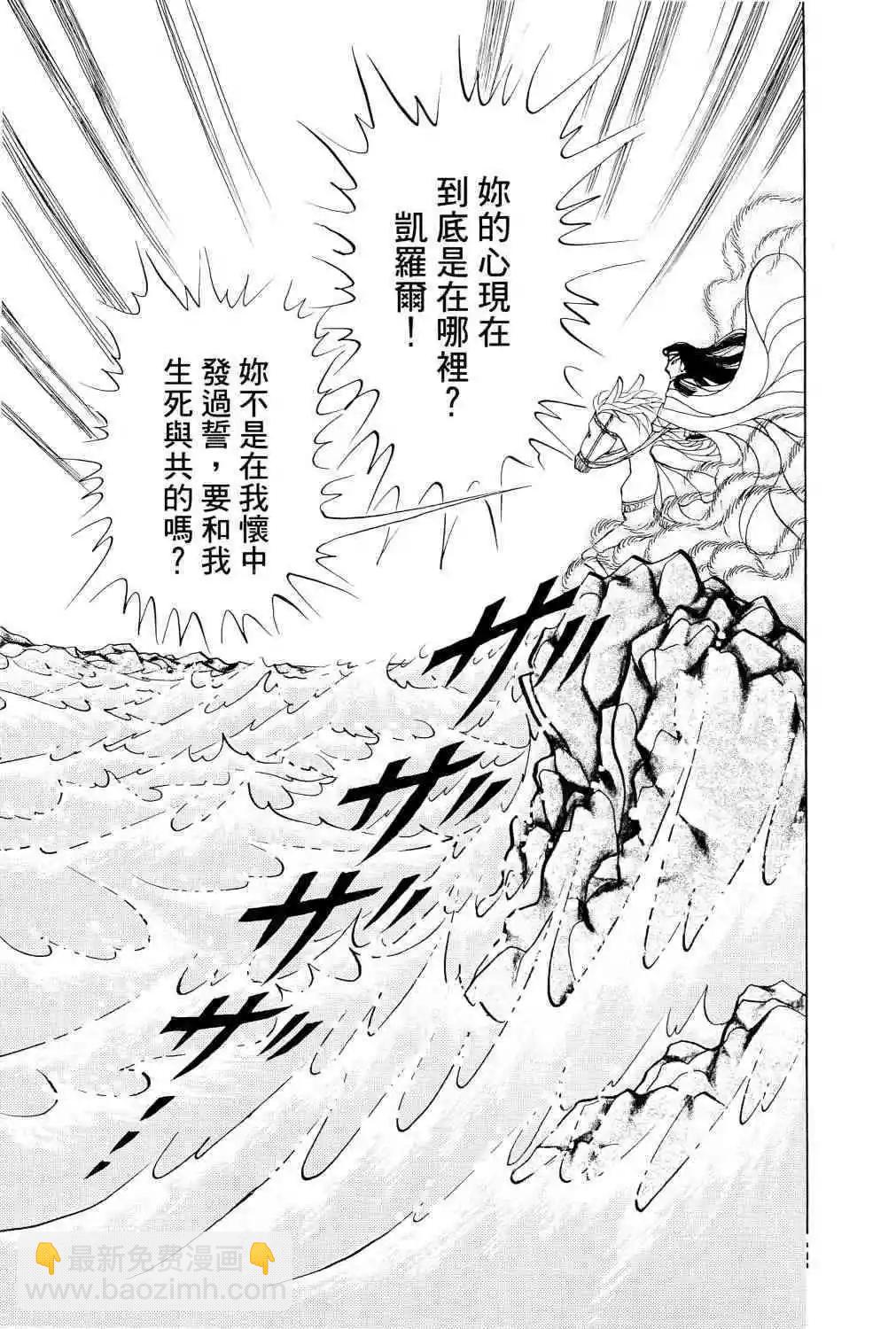 第67卷10