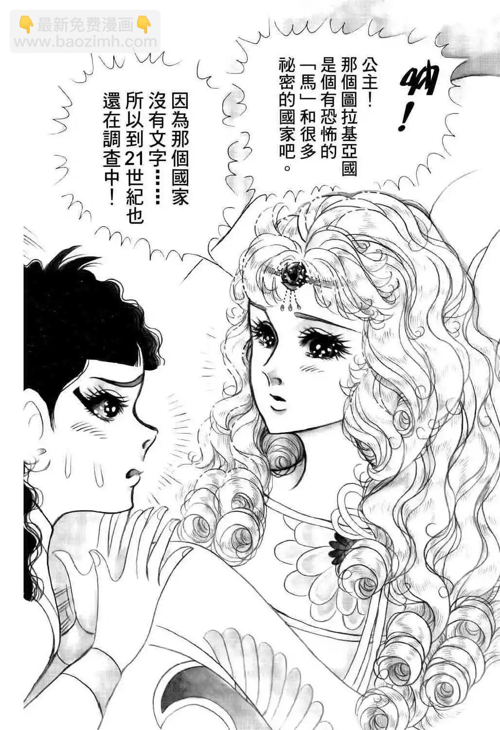 第67卷153