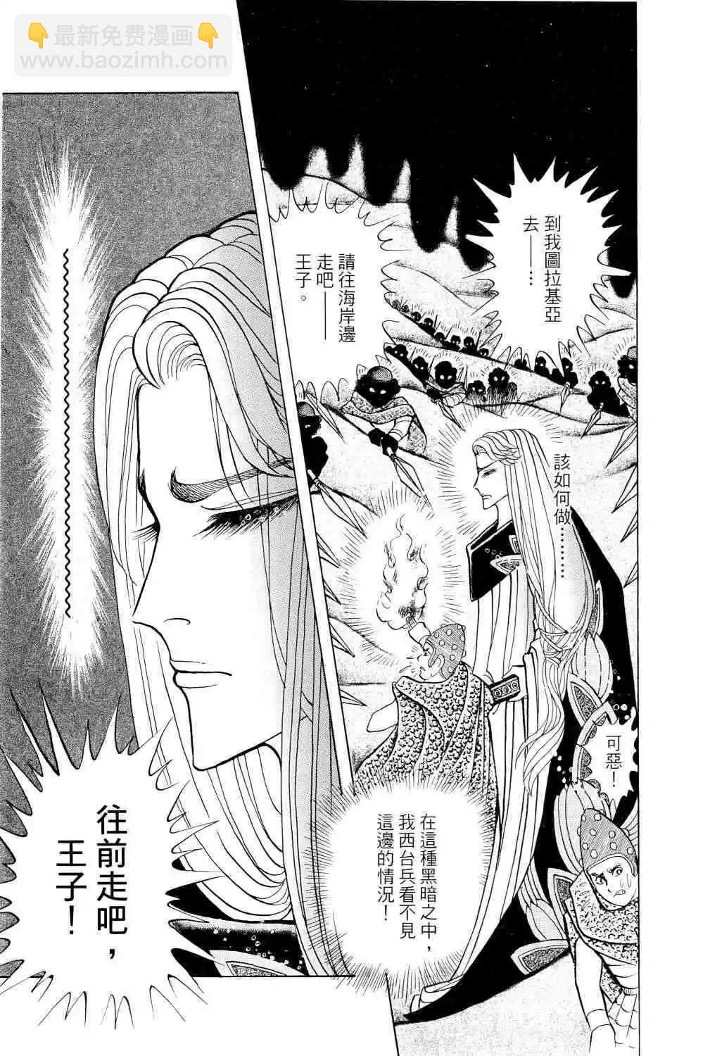 第67卷33