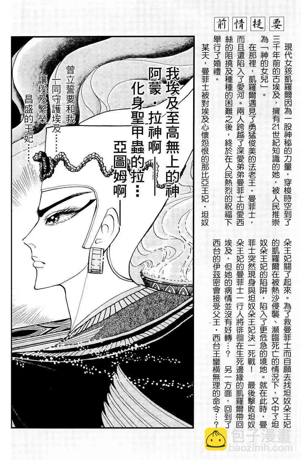 第67卷4