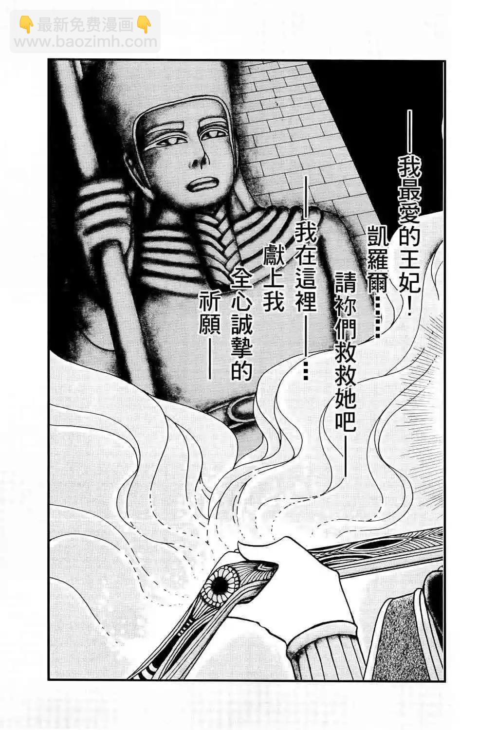 第67卷5