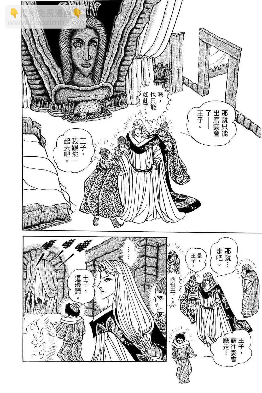 第68卷108