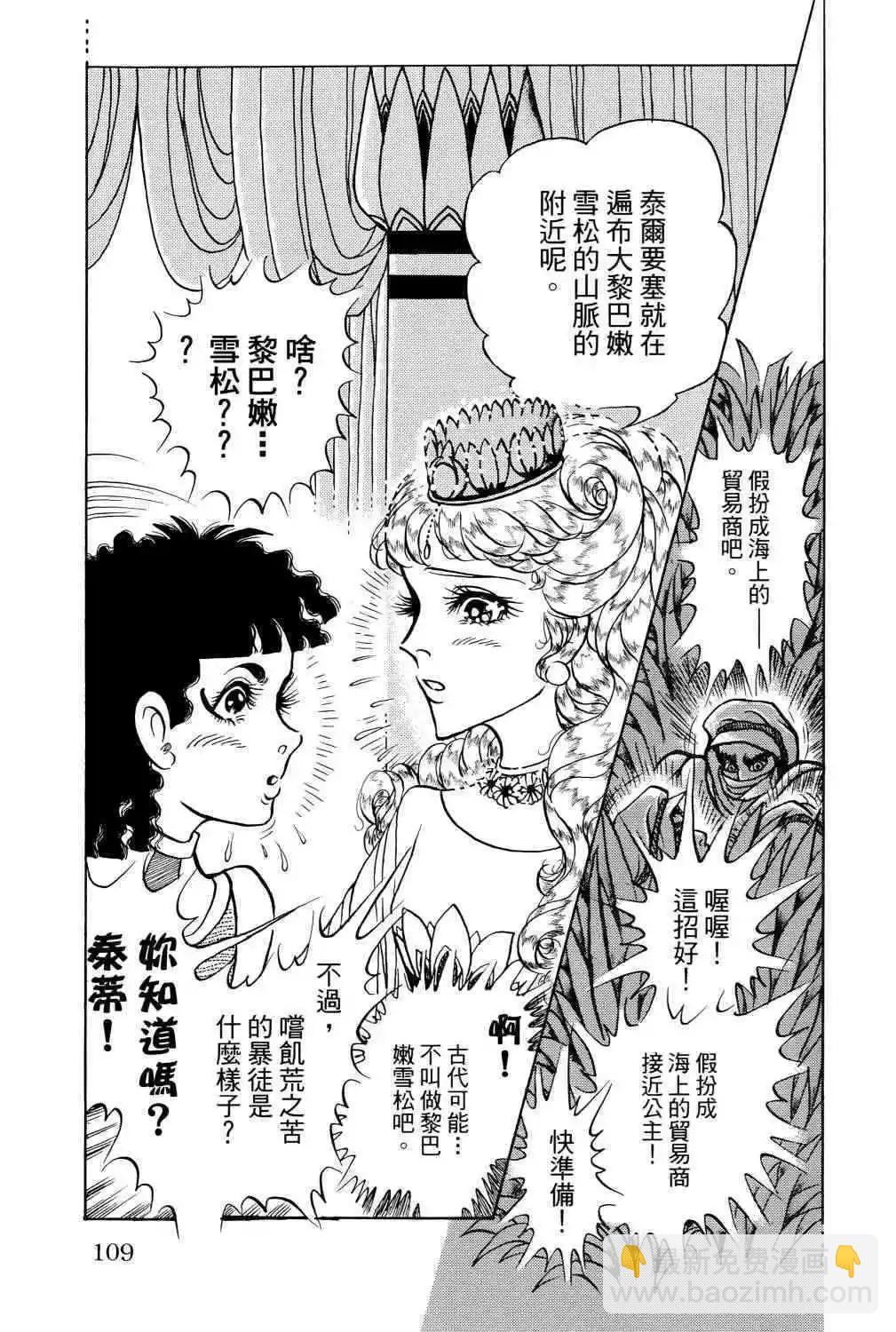第68卷113