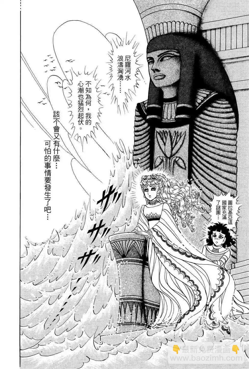 第68卷118