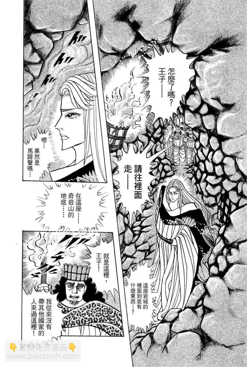 第68卷147