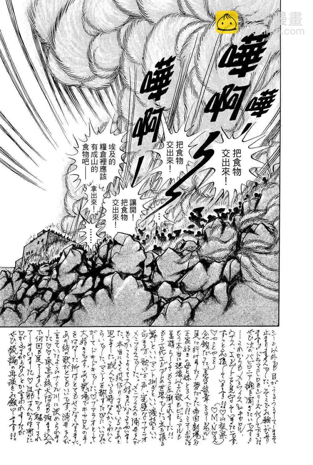 第68卷169