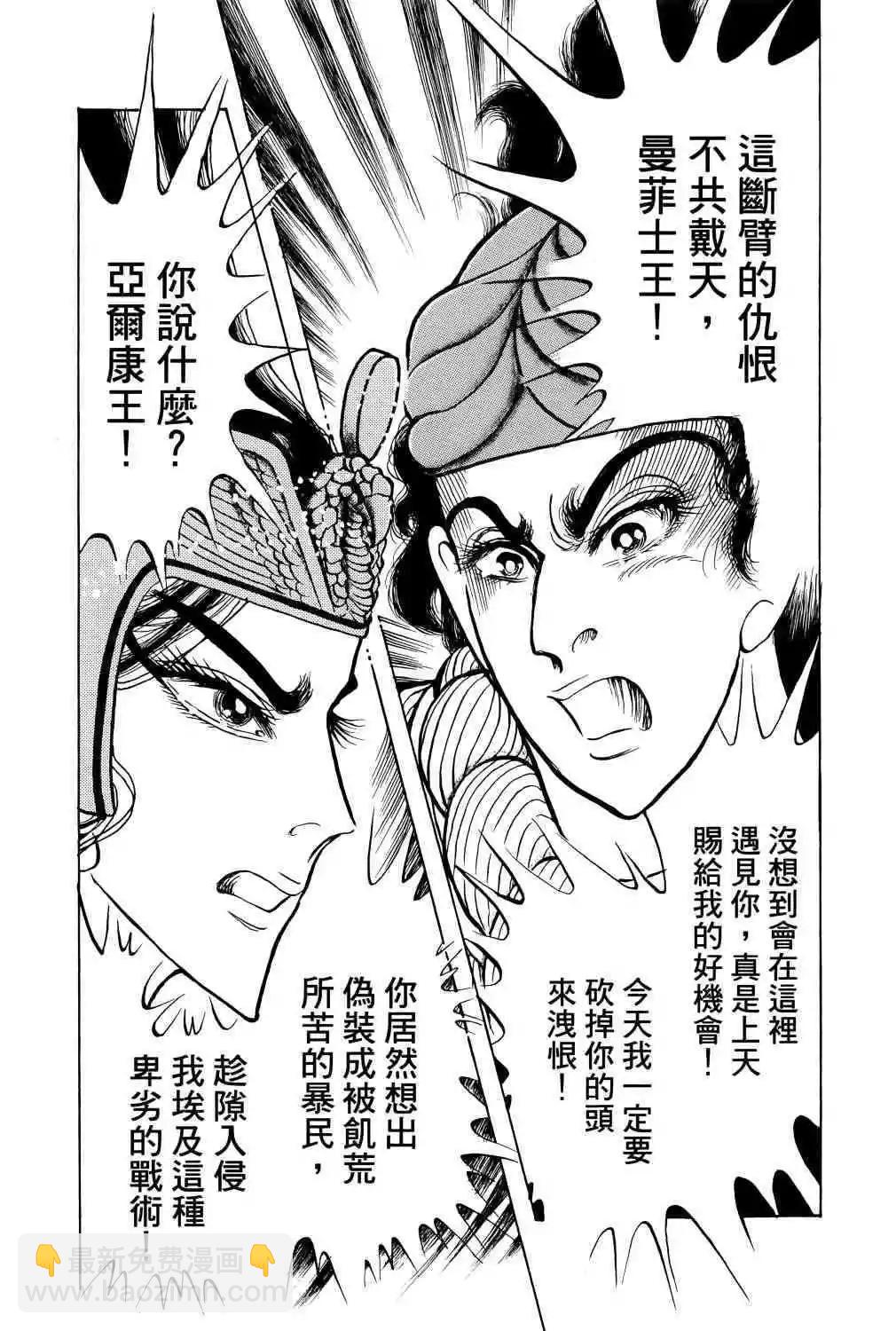 第68卷178