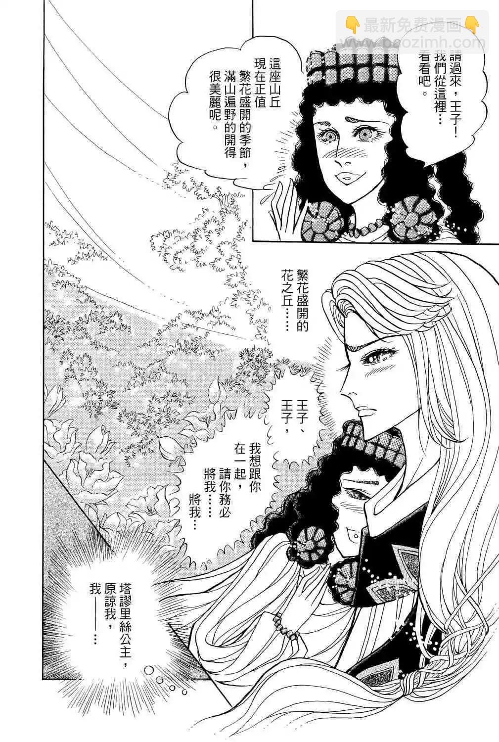 第68卷47