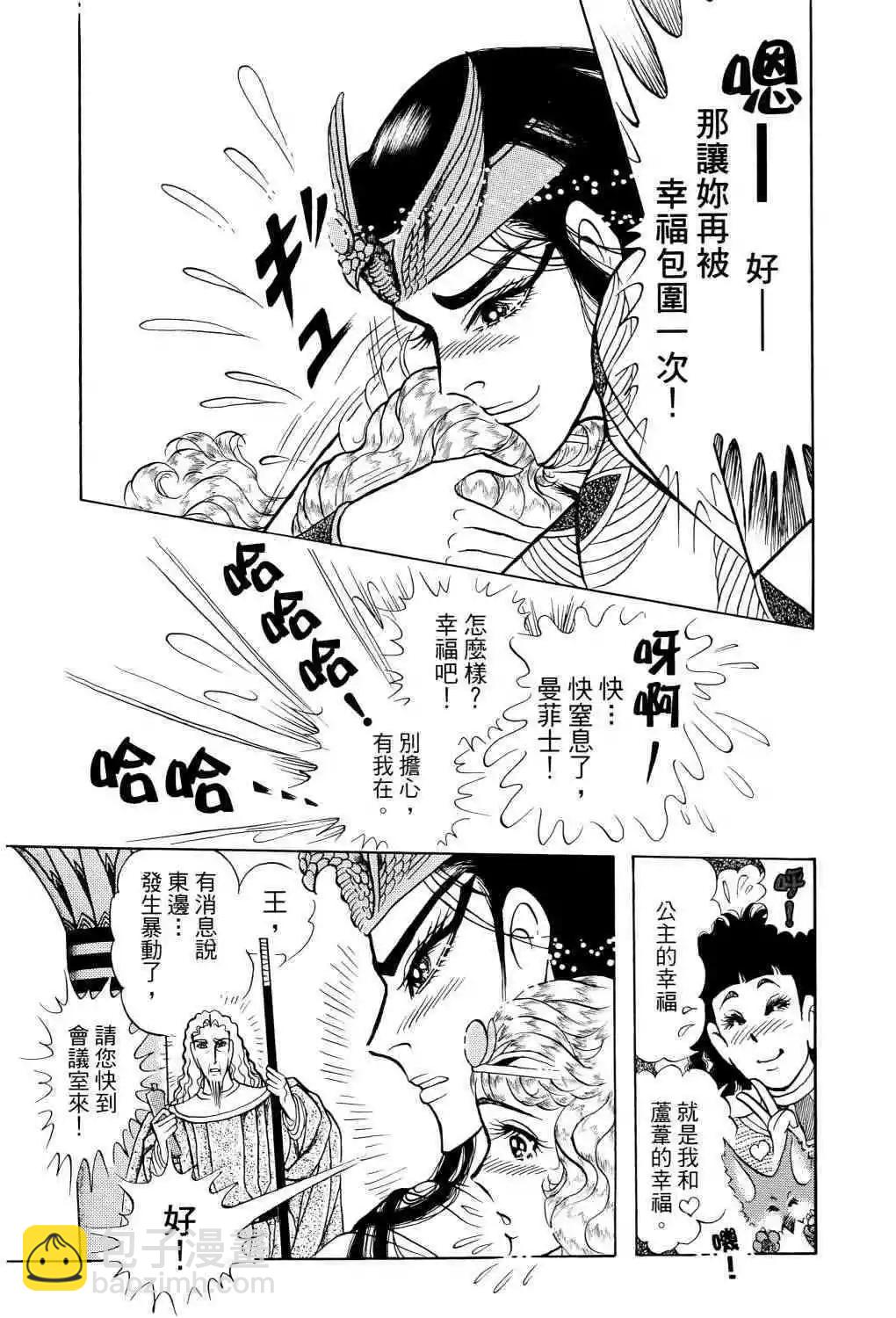 第68卷58