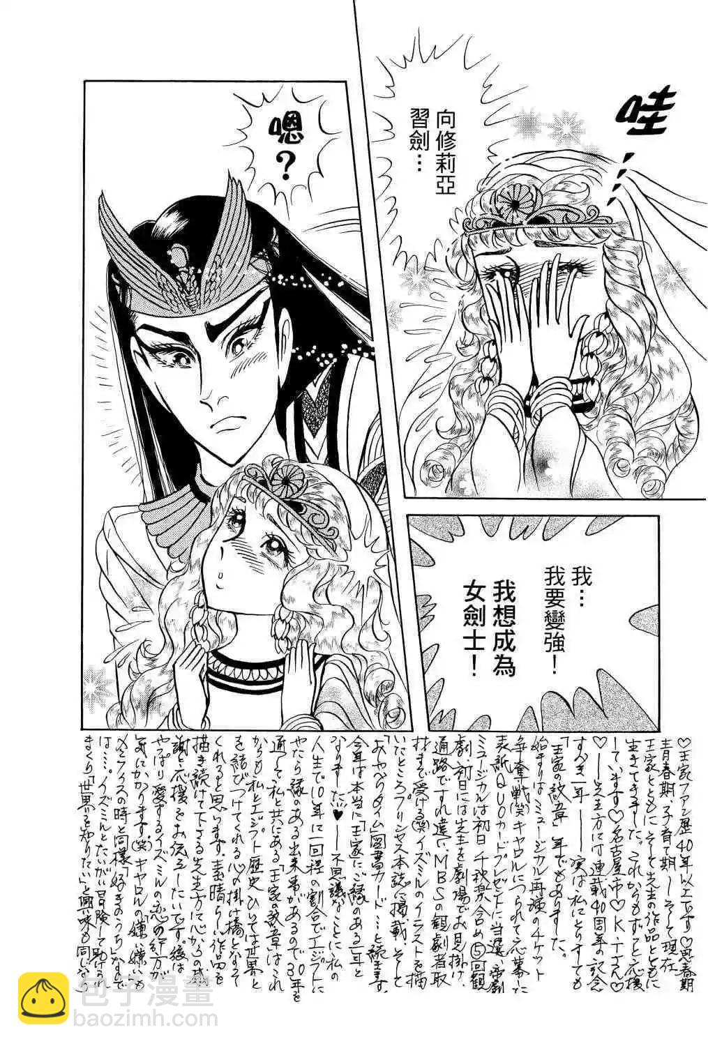第68卷71