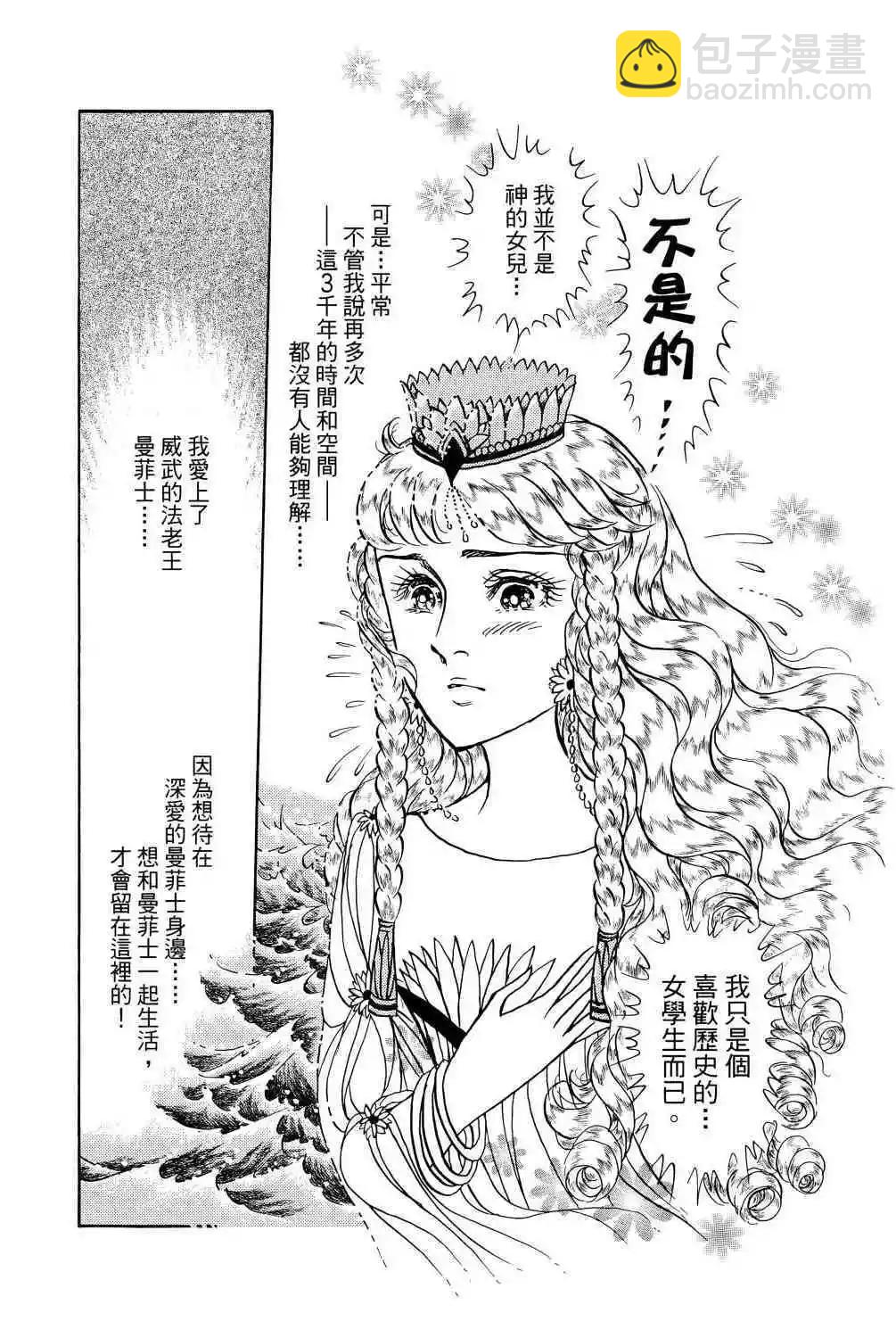 第68卷92