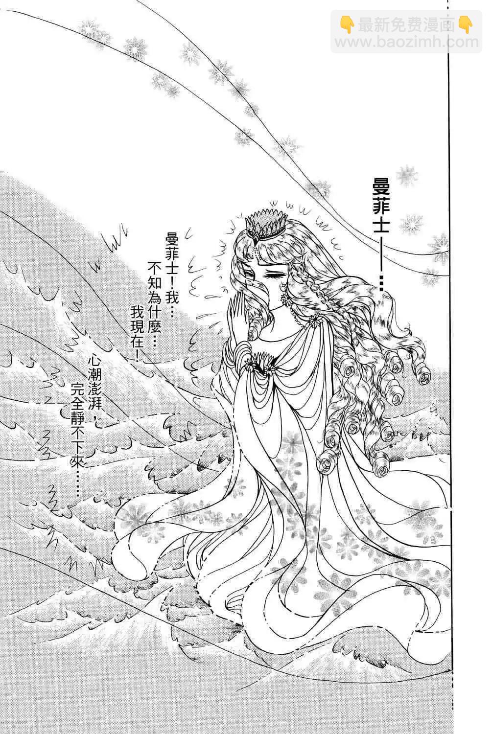 第68卷93
