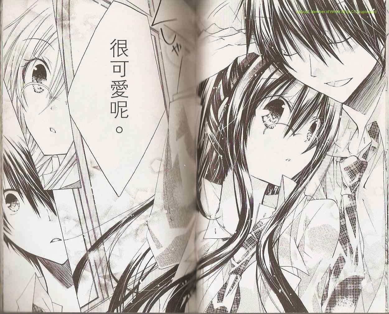 第2卷57
