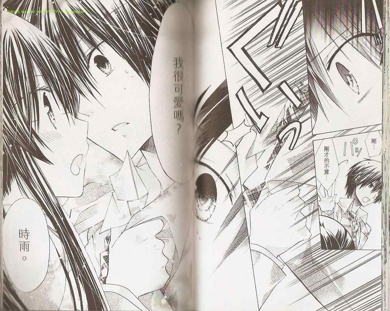 第2卷60