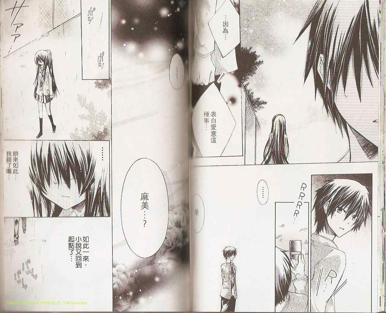 第2卷72