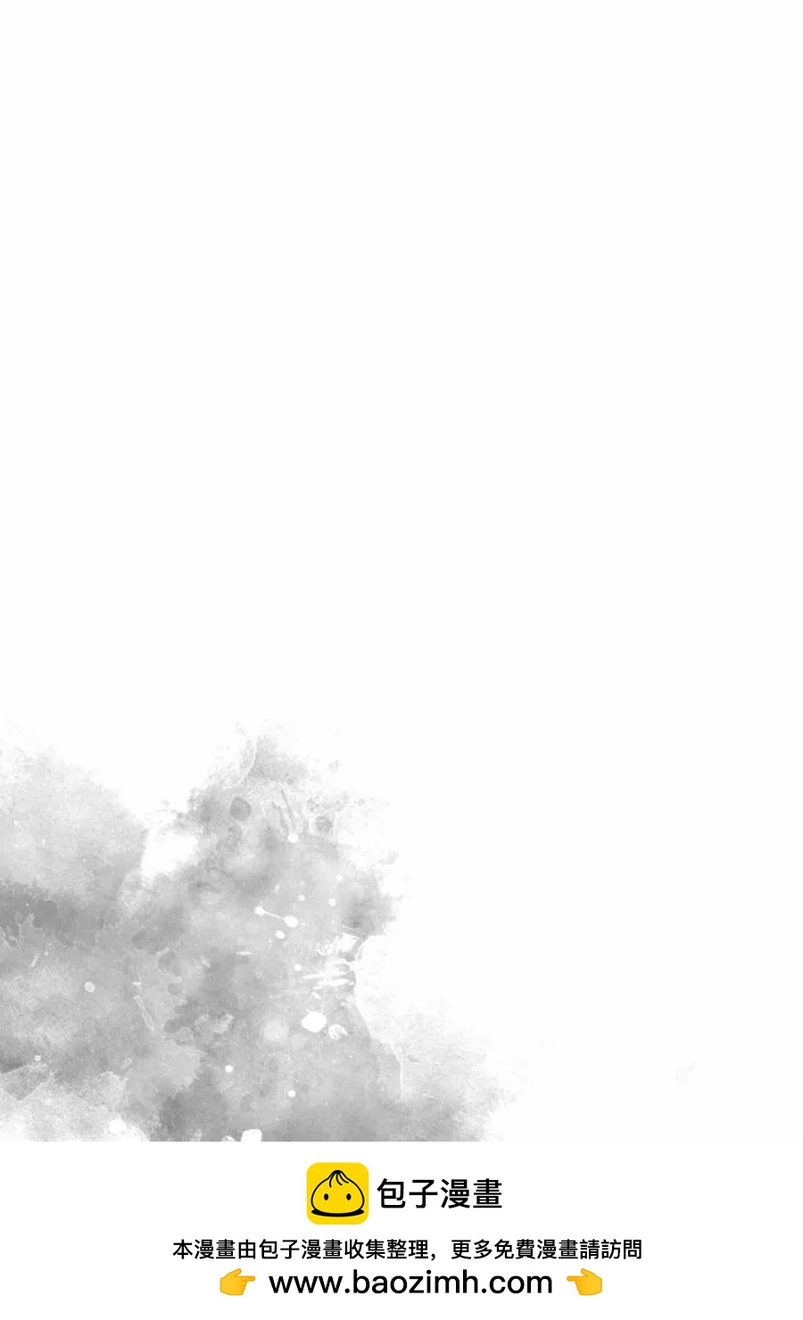 第26话49