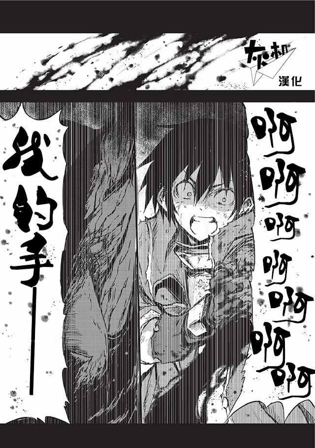 第5话0