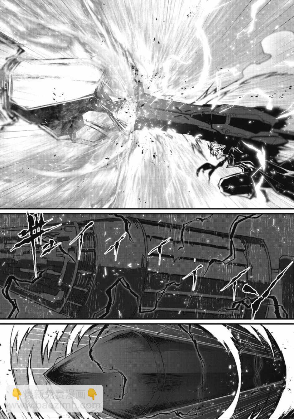 第24话14