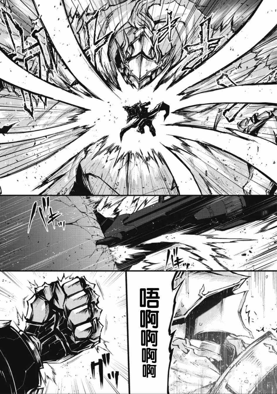 第24话17
