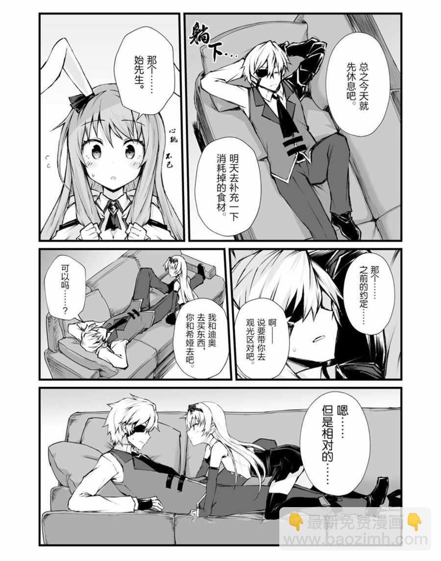 第39话22