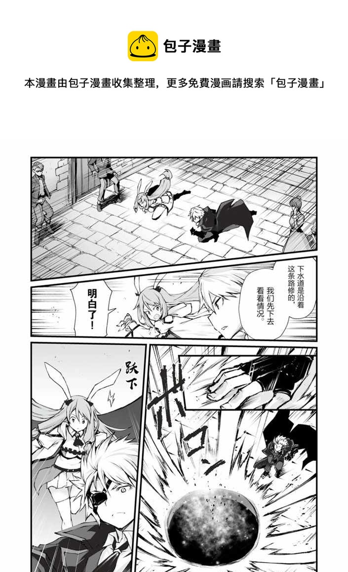 第40话12