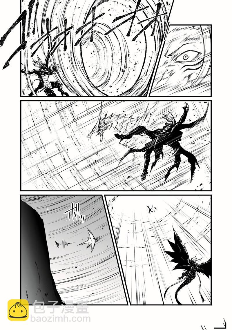 第56话17