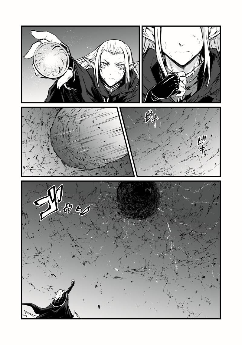 第56话2