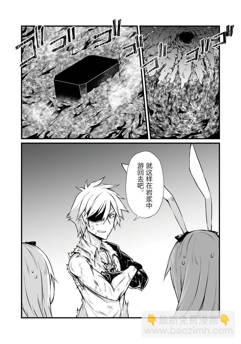 第57话1