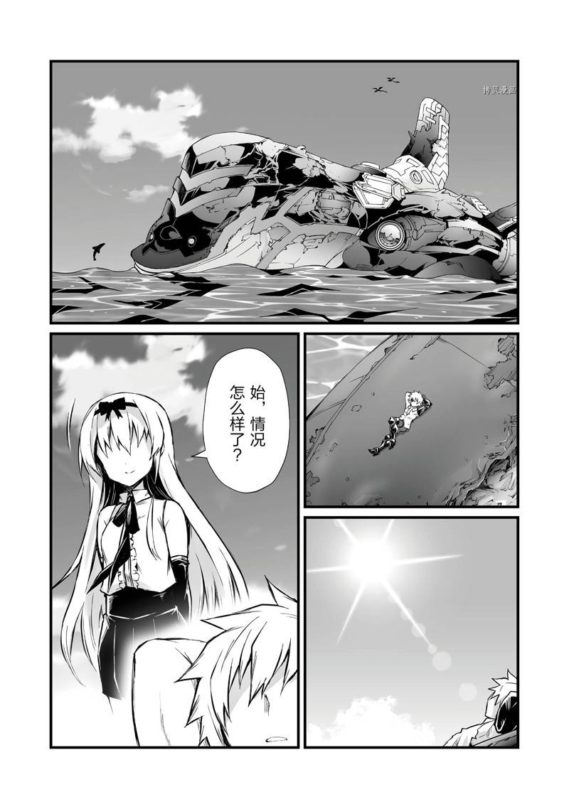 第58话1