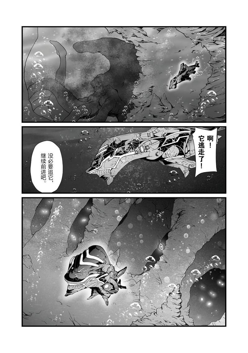 第58话11