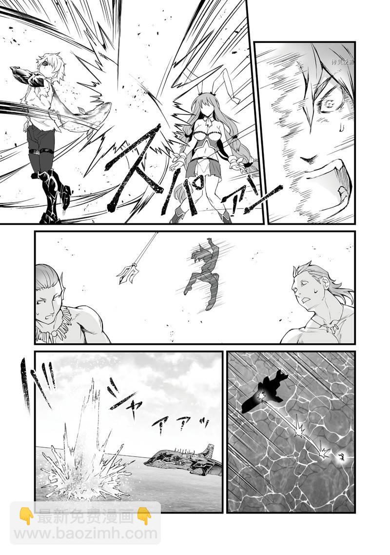 第58话19