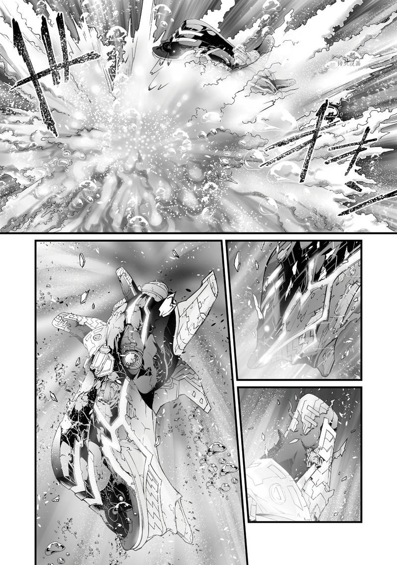 第58话6