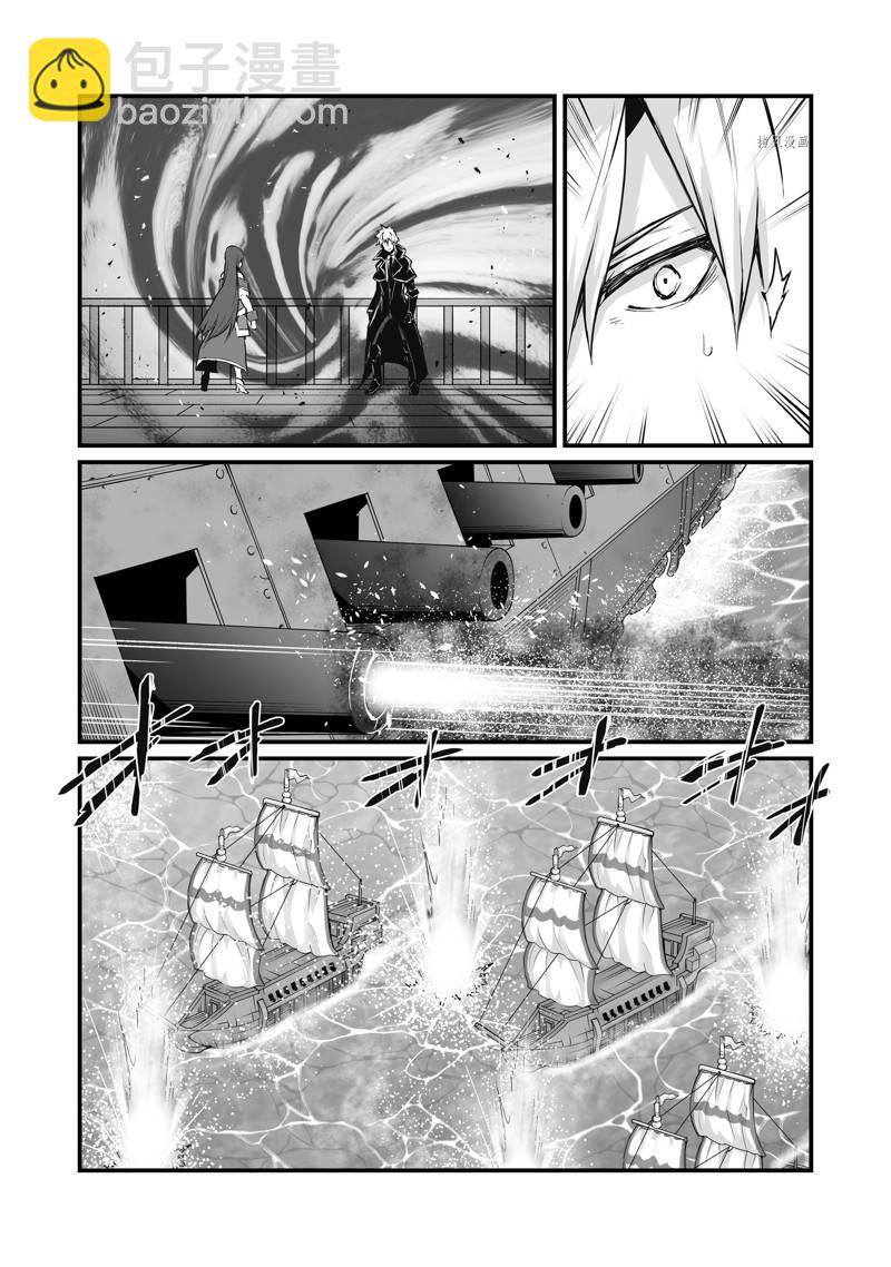第61话19