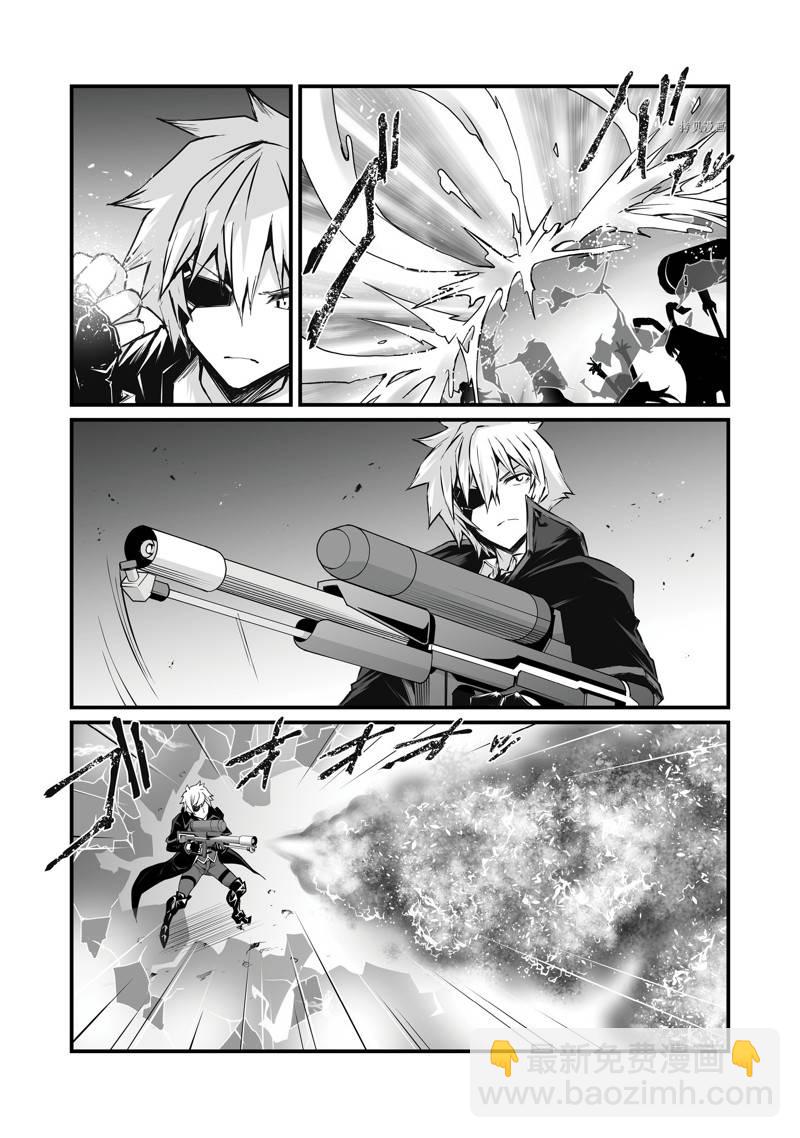 第61话7