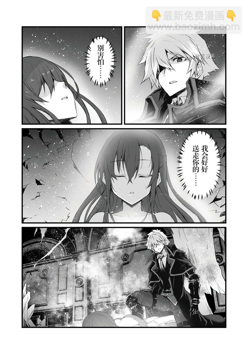 第63话22
