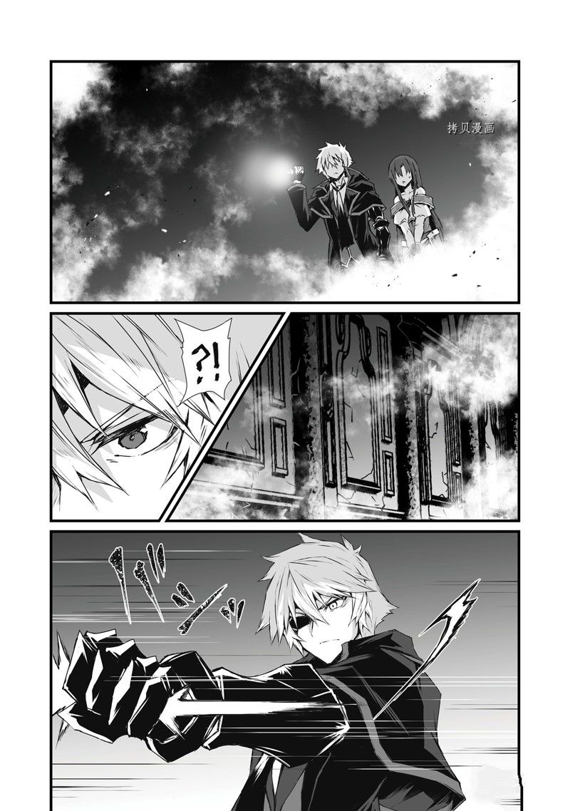 第63话6