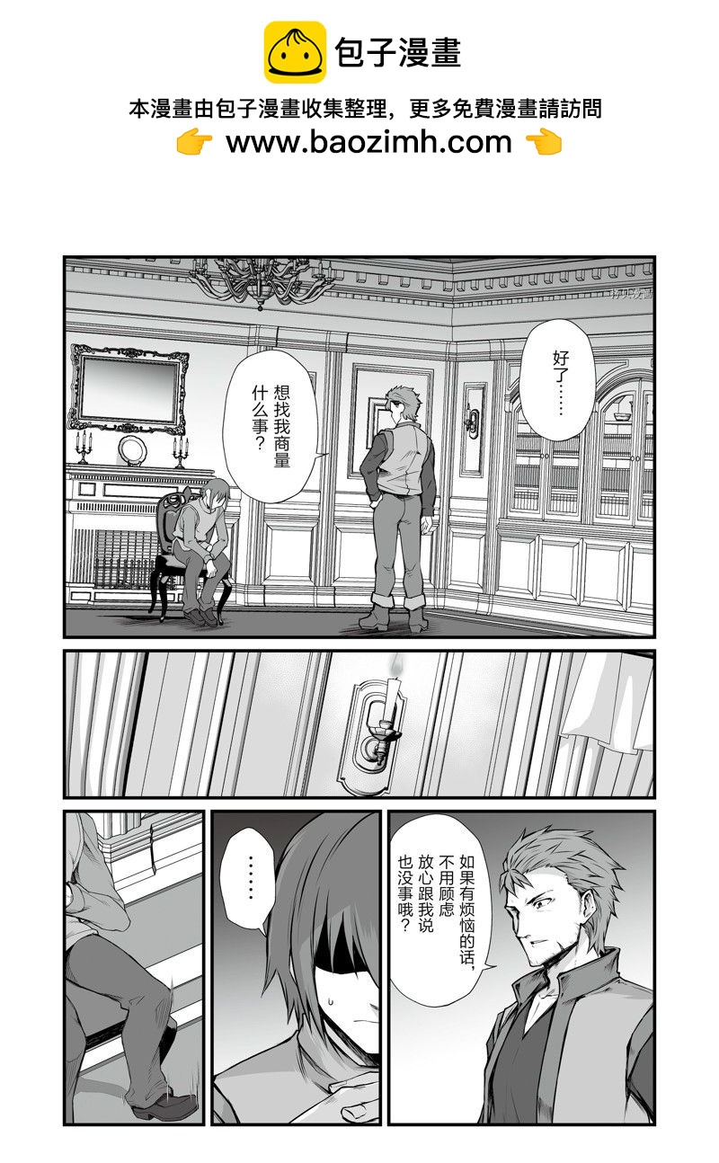 第68话1