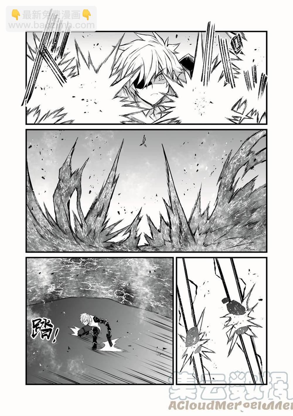 第47话12
