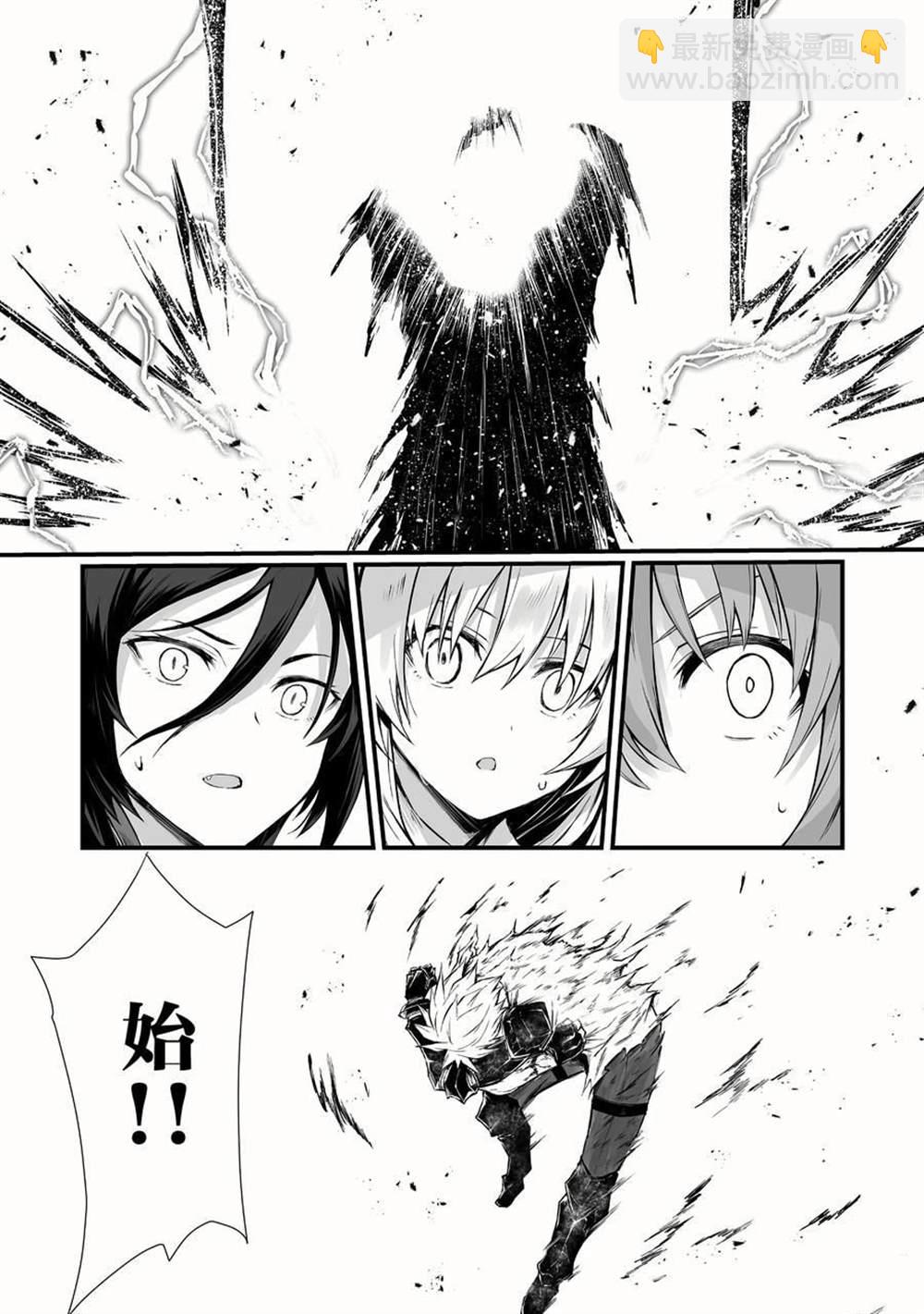 第47话17