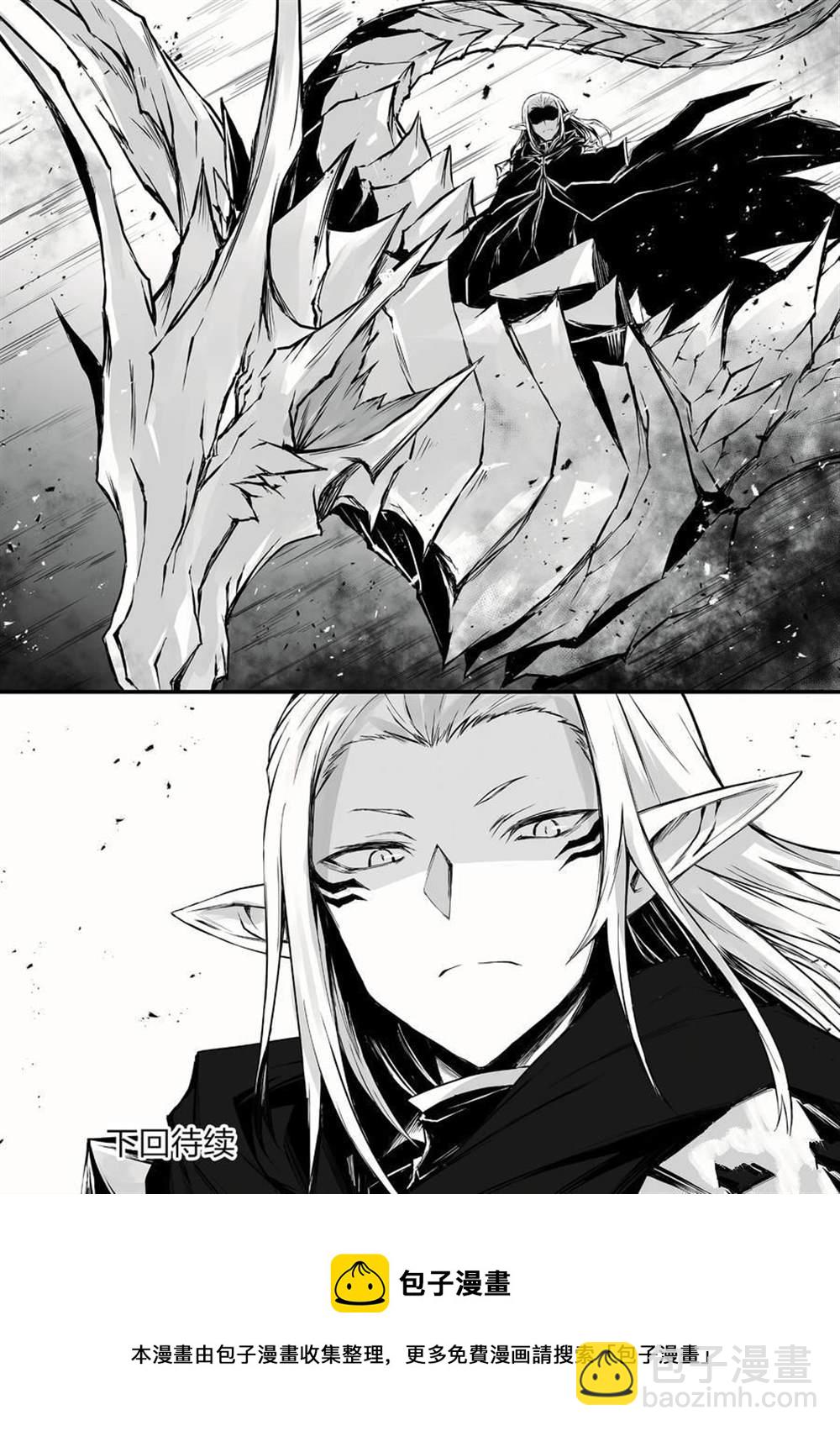 第47话27