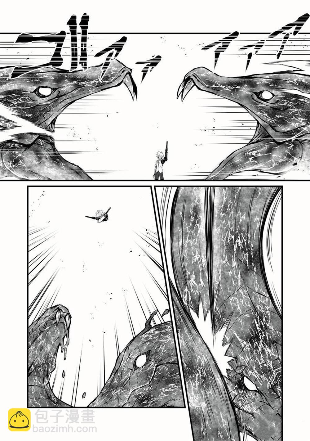 第48话11