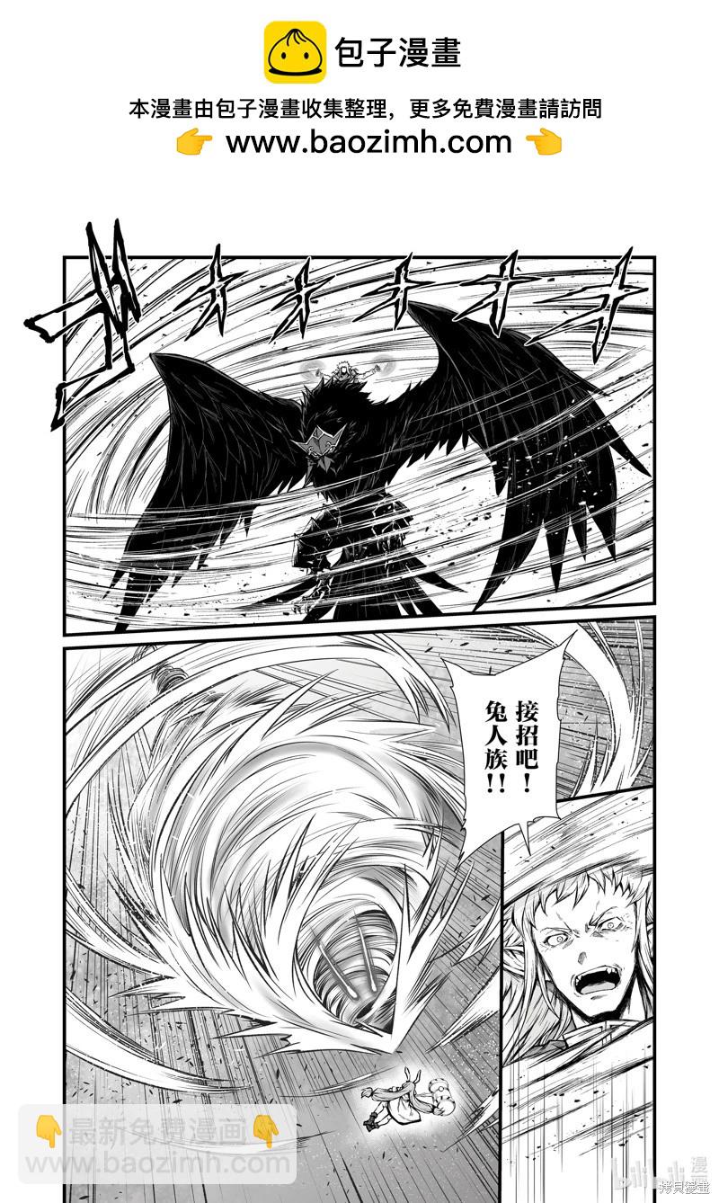 第71话1