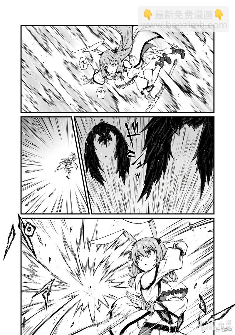 第71话6
